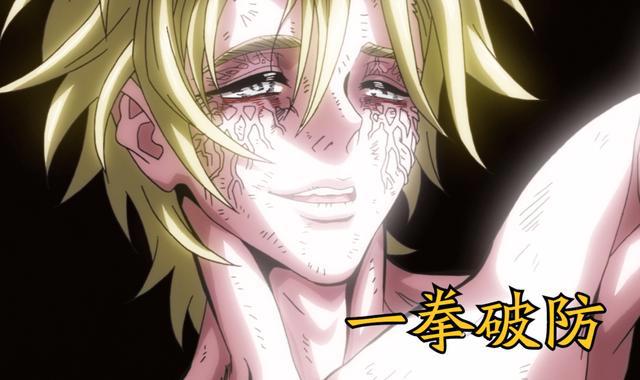 终末的女武神：谁是整部动漫无法超越的存在，必定是他