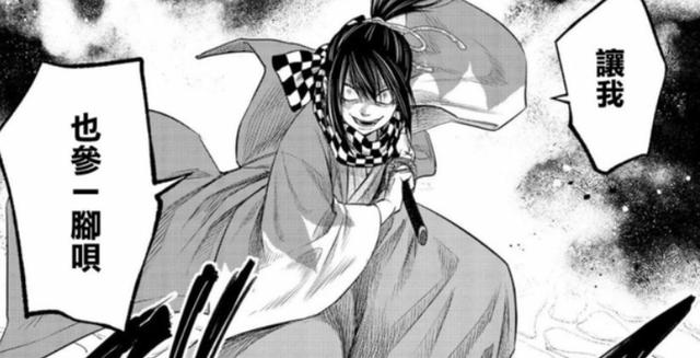 终末的女武神：释迦胜后，人类十四位代表还剩下谁？他最令人无语