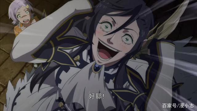 《终末的女武神》美神上场？注意她的战斗形态，可能是另一种姿态