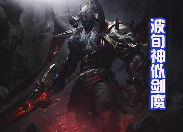 《终末的女武神》新出场的波旬，动漫中有多种形象，还撞脸剑魔！