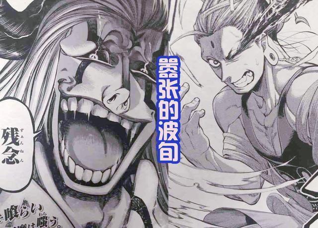 《终末的女武神》新角色，来自冥界的哈迪斯，长相英俊，自带面具