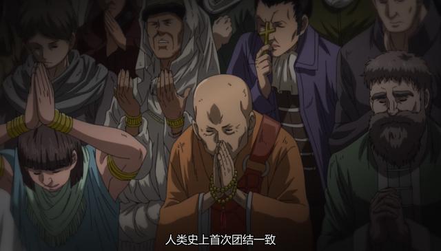 终末的女武神：360度无死角完美的亚当，我愿称他为宙斯下第一人