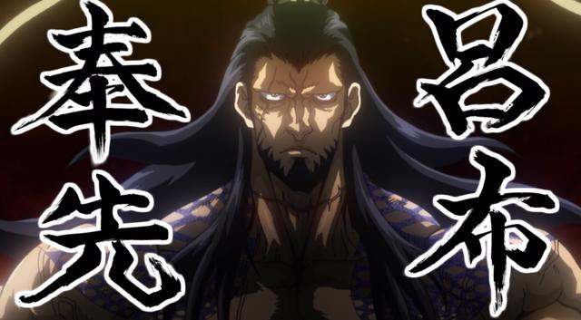 《终末的女武神》陷“抄袭风波”，被抄袭的是部国漫，确有其事？