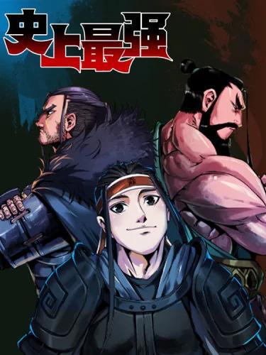 《终末的女武神》陷“抄袭风波”，被抄袭的是部国漫，确有其事？