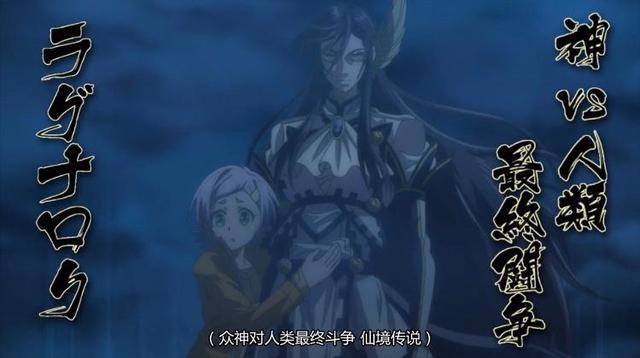 给大家推荐动漫