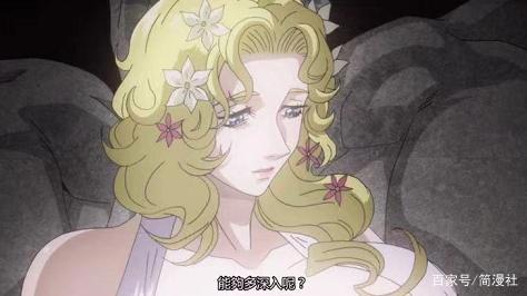 突然爆红的《终末的女武神》，戳中了多少漫迷的“爽点”？