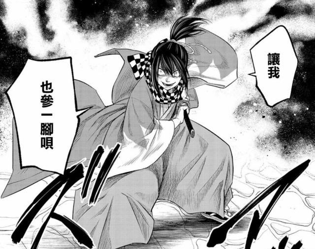 《终末的女武神》13位人类代表介绍，其中有8位还没有上场比赛