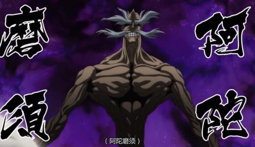 终末的女武神：古希腊四神最后的牌面，冥王哈迪斯登场，战神让位