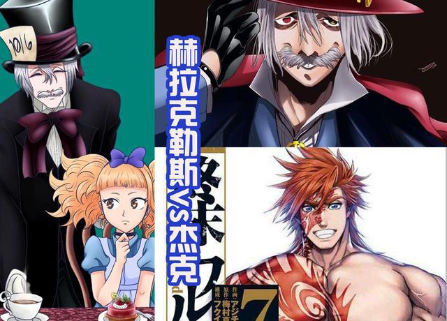 《终末的女武神》第二季确定制作，能看到三场战斗，释迦出场了！