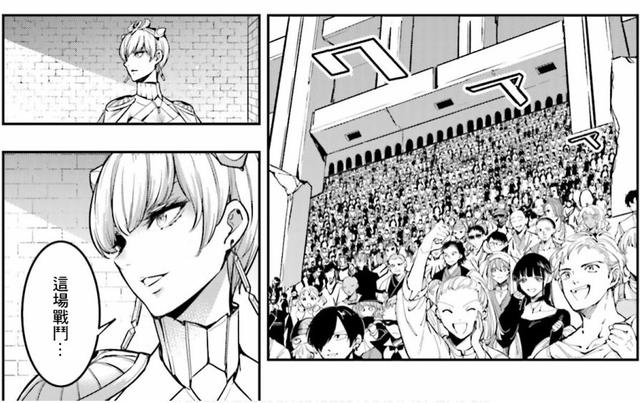 武则天VS埃及艳后，这部漫画堪称娘化版《终末的女武神》