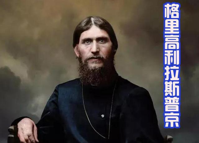 《终末的女武神》人类还有8位，始皇帝和冲田现身，剩下的很奇葩