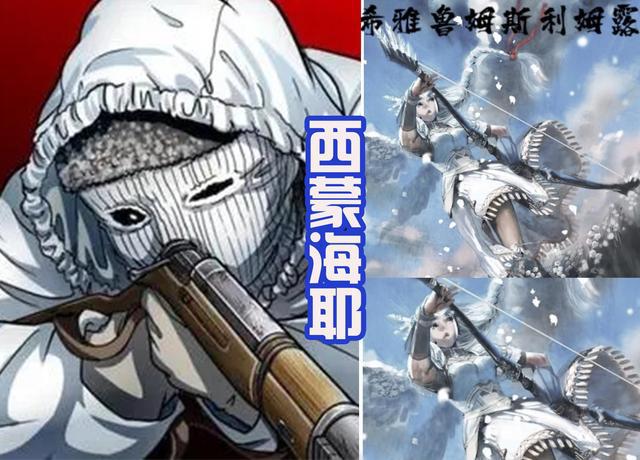 终末的女武神，冲田总司鬼化，利用神器癫狂者，必将能完成弑神