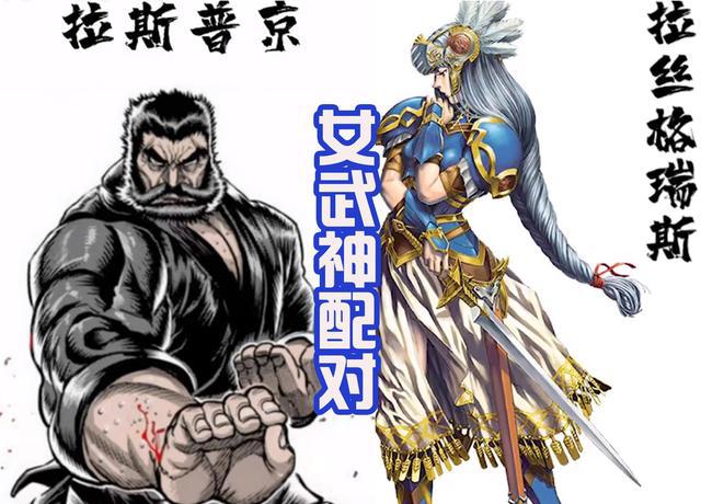 终末的女武神，冲田总司鬼化，利用神器癫狂者，必将能完成弑神