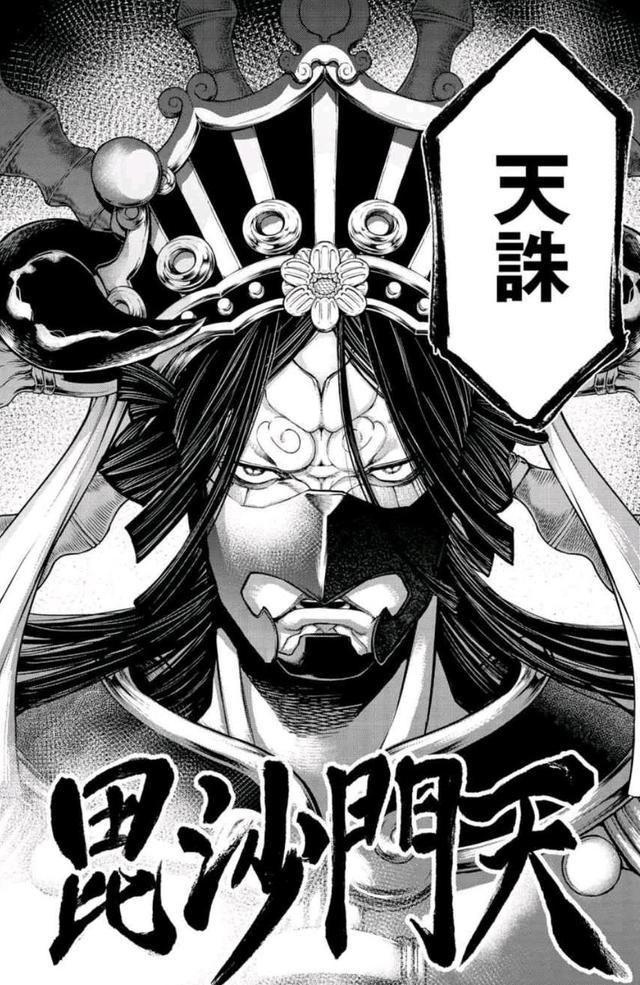 《终末的女武神》众神实力排名，宙斯和释迦并列第一，波塞冬垫底
