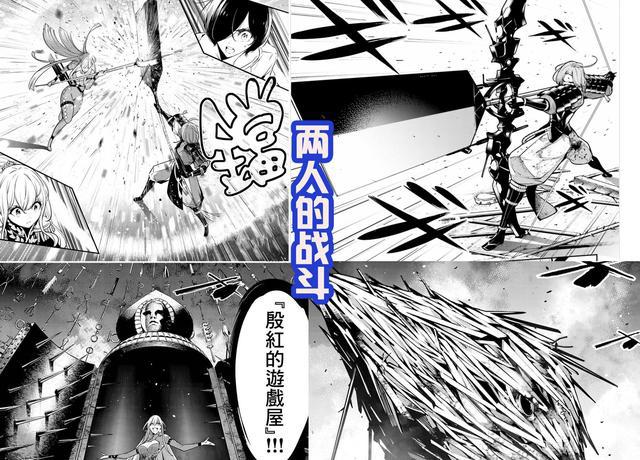 《终末的女武神》娘化版，汇聚32位英豪，武则天更是霸气侧漏