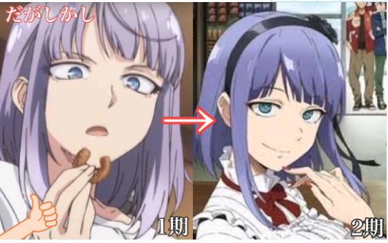 有些动漫续集的画风差异大得离谱，这真的是同一个人？