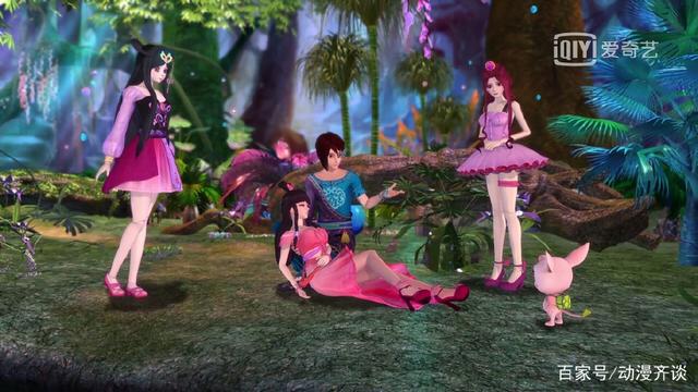 叶罗丽：水王子对王默并没有太在意，他亲手将王默推到别人的怀抱