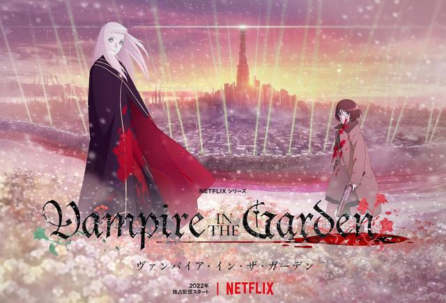 《文豪野犬Ⅳ》、《彼得格里尔的贤者时间Ⅱ》制作决定，动漫资讯