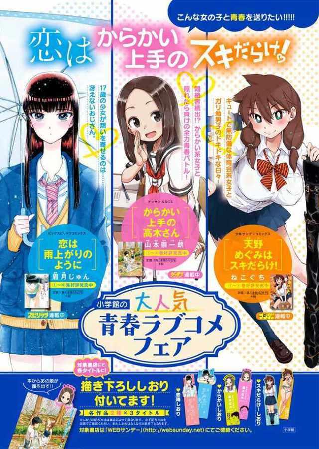 1月番大作云集，这些黑马作品也不甘示弱！