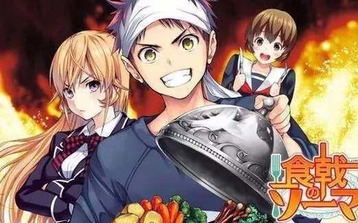 粗点心战争：最怀念的那种味道，其实叫做少年