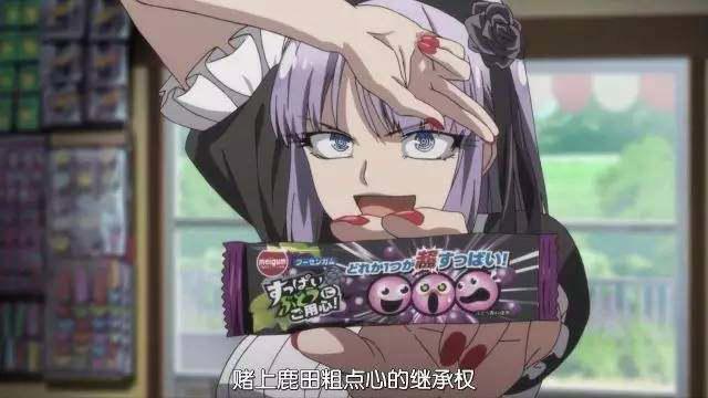 粗点心战争：最怀念的那种味道，其实叫做少年