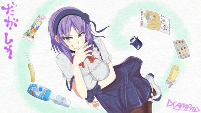 粗点心战争现实版的“败家子”，他赔了一个亿却最终成功逆袭