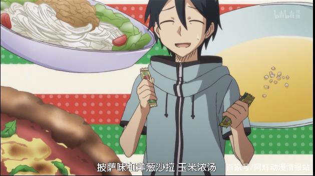 美味真谛便是组合！吃货宝典，动漫推荐：粗点心战争~