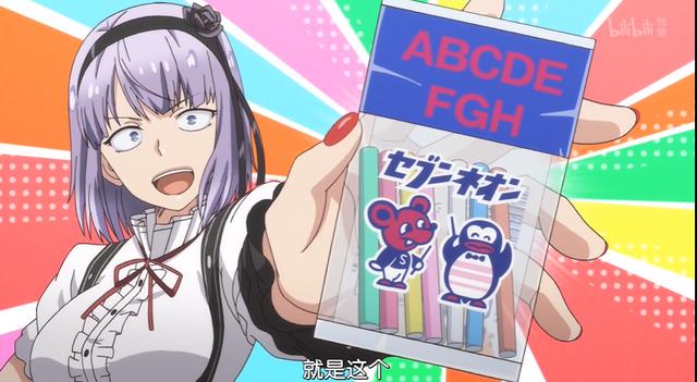 别样美食番《粗点心战争》！你有你的花样料理，我有我的粗点心