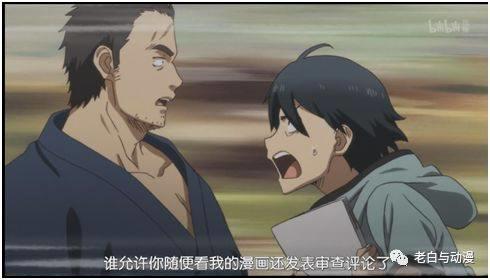 一月新番测评｜《粗点心战争第二季》，喜欢美食搞笑的别错过