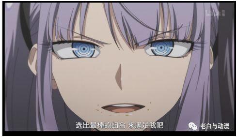 一月新番测评｜《粗点心战争第二季》，喜欢美食搞笑的别错过