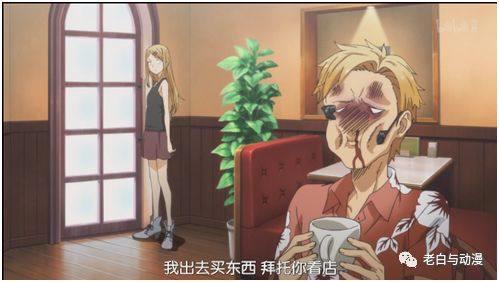 一月新番测评｜《粗点心战争第二季》，喜欢美食搞笑的别错过