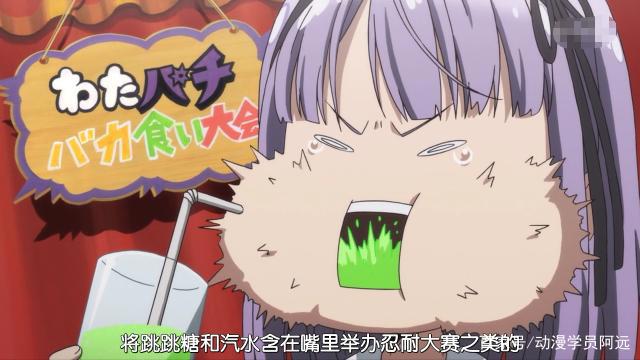 《粗点心战争》：你以为的日常番，却是带着“颜色”的零食大礼包