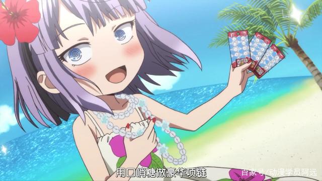 《粗点心战争》：你以为的日常番，却是带着“颜色”的零食大礼包