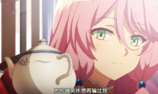 “棍之勇者”已成为过去，男主一集一个外号，最新版才是公主最爱