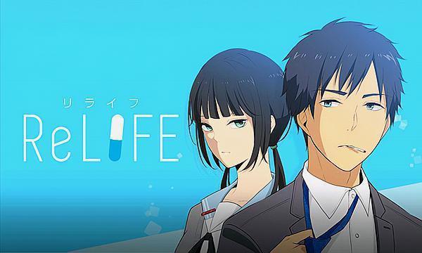 重生计划：一部可以重温高中生活的动漫，值得看吗？