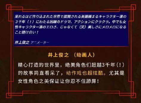 《哪吒重生》走出国门，《罗小黑》破纪录，国漫出海在路上！