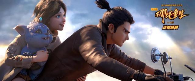 《哪吒重生》走出国门，《罗小黑》破纪录，国漫出海在路上！