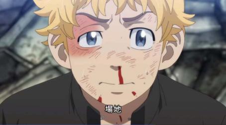 男主以为改变结局救下场地，可场地着急对付稀咲，在紧要关头倒下