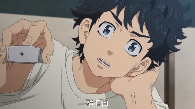 《重生之道》：一辈子都在道歉的废材男主竟穿越时空，改变未来