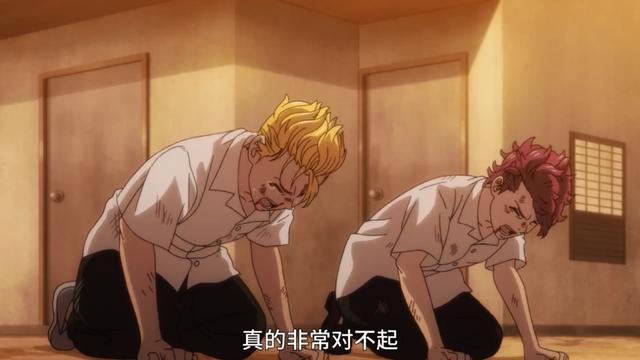 《重生之道》：一辈子都在道歉的废材男主竟穿越时空，改变未来