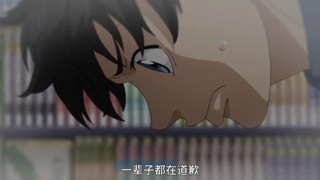 《重生之道》：一辈子都在道歉的废材男主竟穿越时空，改变未来