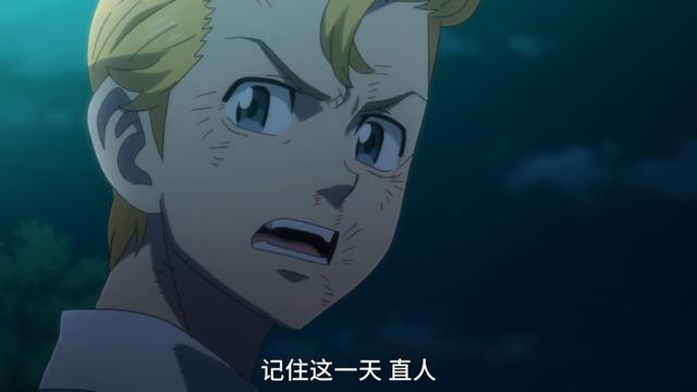 《重生之道》：一辈子都在道歉的废材男主竟穿越时空，改变未来