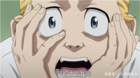 女友开局死，自己还被推下站台，这部动画男主太惨了！