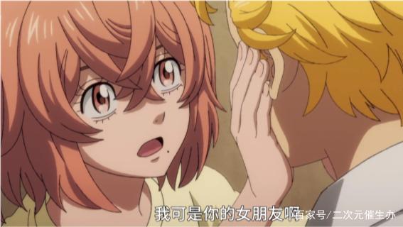 女友开局死，自己还被推下站台，这部动画男主太惨了！