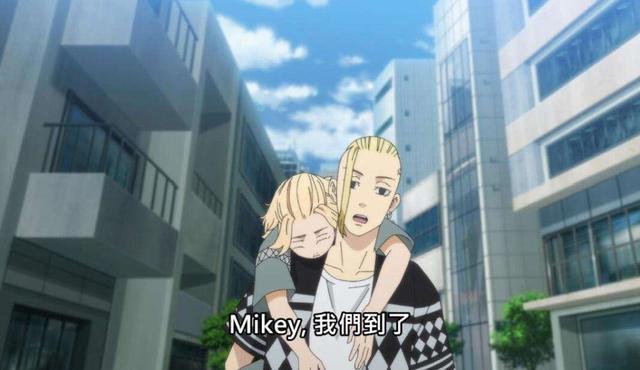 观看《重生之道》是一种什么体验，无敌Mikey永远的神