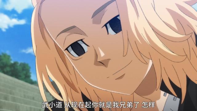 废材男主鼓起勇气改变胆小的自己，被揍得很惨，结局却出乎意料