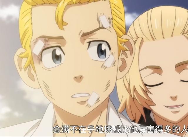 废材男主鼓起勇气改变胆小的自己，被揍得很惨，结局却出乎意料