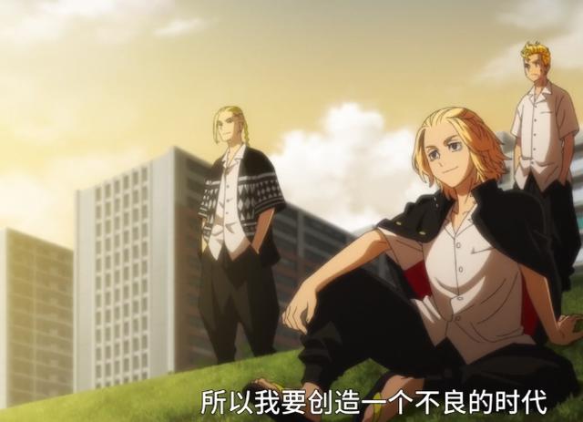 废材男主鼓起勇气改变胆小的自己，被揍得很惨，结局却出乎意料