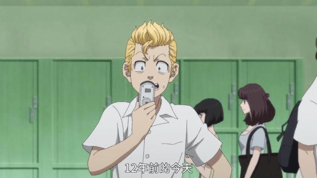 小伙穿越回中学时代，想要拯救身边的所有人，只有成为黑帮大佬！