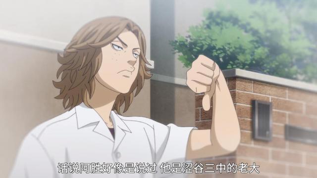 小伙穿越回中学时代，想要拯救身边的所有人，只有成为黑帮大佬！